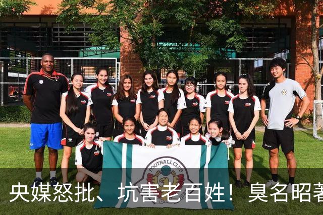 央媒怒批、坑害老百姓！臭名昭著的四大相声名人，个个难以宽恕