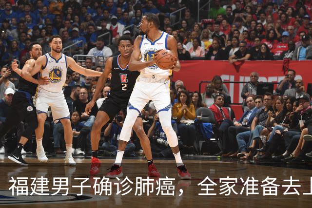 福建男子确诊肺癌，全家准备去上海！没想到主刀医生竟跨越800公里来到家门口……