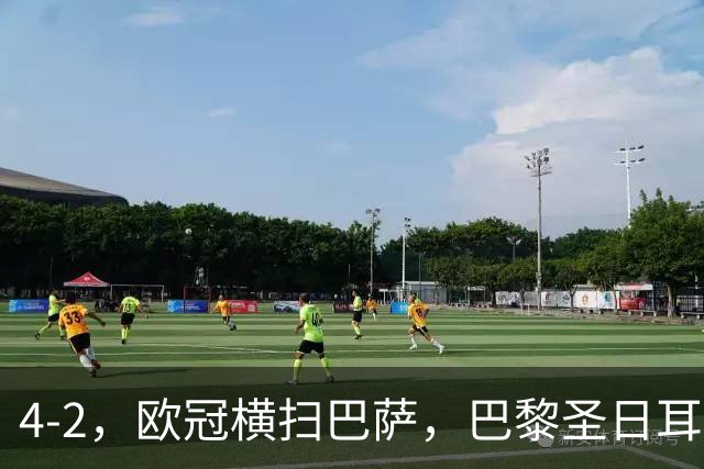 4-2，欧冠横扫巴萨，巴黎圣日耳曼送巴萨赛季首败，登贝莱伤退，战术分析